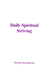 Daily Spiritual Striving
