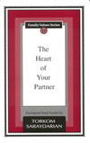 What to look for in the Heart of Your Partner